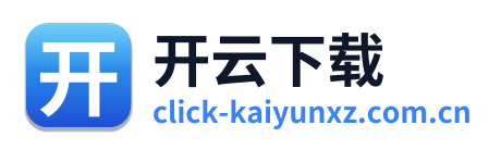 开云下载 Logo